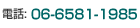 dbF06-6581-1985